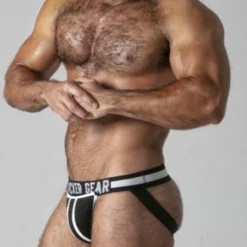 Jockstrap Avec Poche Amovible Full Access - Locker Gear -Pas Cher Vestiaire Fetish Magasin jockstrap avec poche amovible full access locker gear 6